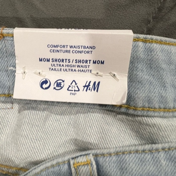 Women’s H&M mom shorts 14 new NWT distressed‎ - Picture 6 of 12